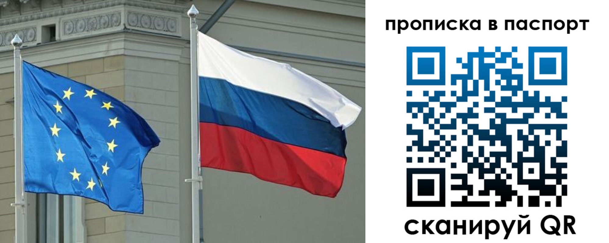 форма 3 в Осинниках